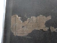 人頭紋雕刻理經架藏品圖，第35張